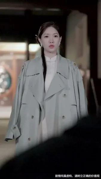 ร้อยรักคืนใจ