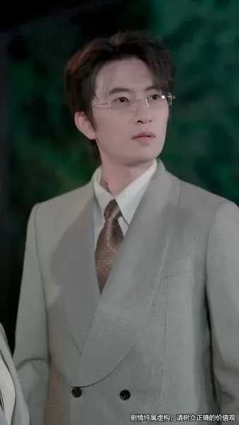 ร้อยรักคืนใจ