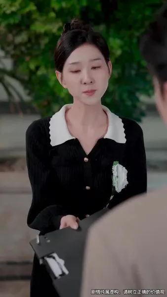 ร้อยรักคืนใจ