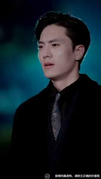 ร้อยรักคืนใจ