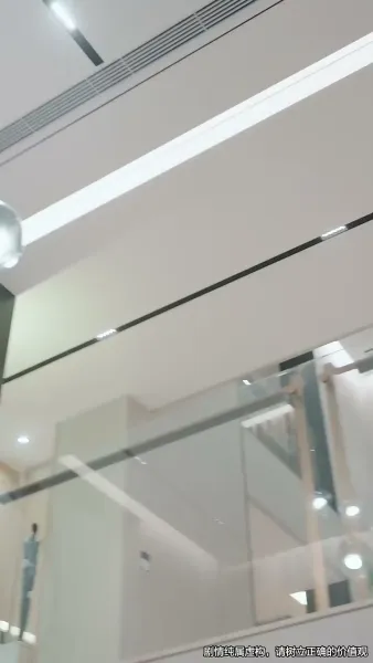 ร้อยรักคืนใจ