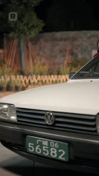 สิบปี กับรักที่ไม่ถูกต้อง