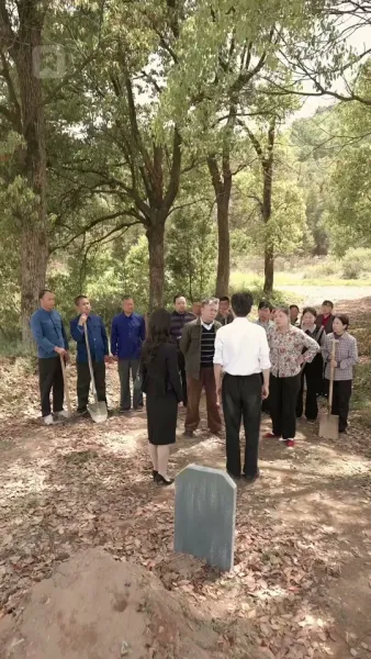 สิบปี กับรักที่ไม่ถูกต้อง