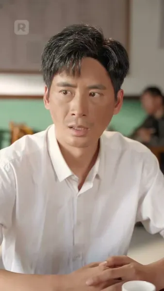 สิบปี กับรักที่ไม่ถูกต้อง