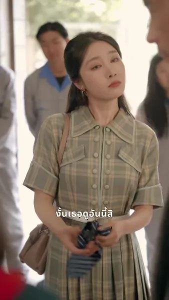 สิบปี กับรักที่ไม่ถูกต้อง