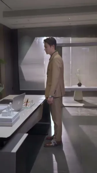 พรหมลิขิตที่มีกับเธอ