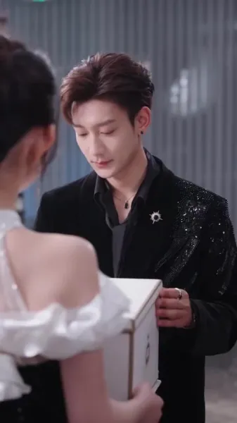 พรหมลิขิตที่มีกับเธอ