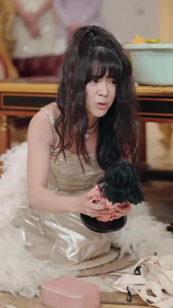 รูมเมทที่อันตราย