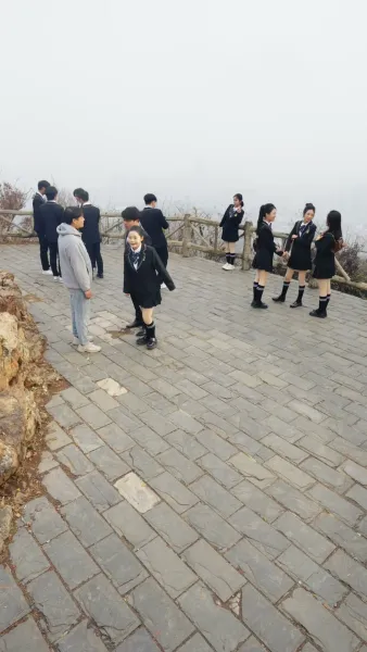 รูมเมทที่อันตราย