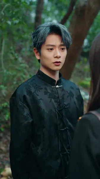 รูมเมทที่อันตราย