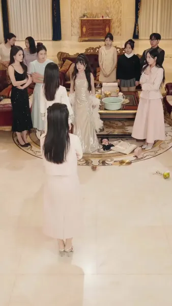 รูมเมทที่อันตราย