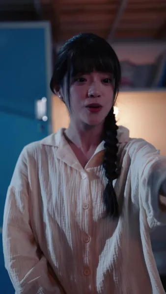 รูมเมทที่อันตราย