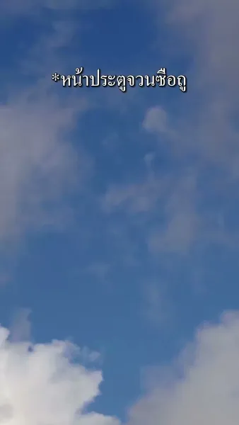 （พากย์ไทย）พันธนาการรักแห่งแสงจันทร์