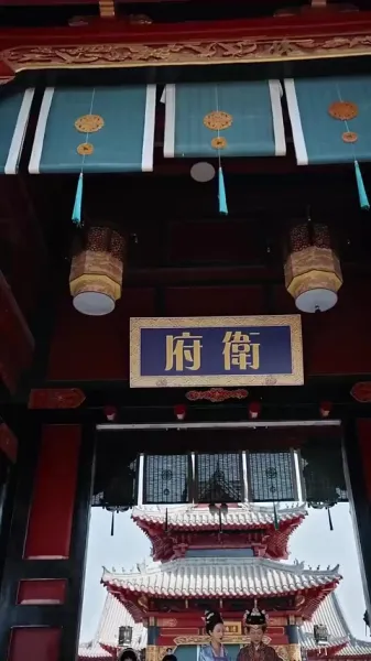 เบบี้ปลาคาร์ฟแห่งเกียวโตใต้จันทร์