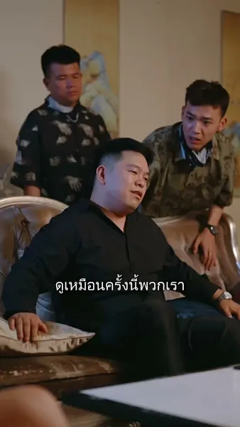 ดอกไม้สีเลือด