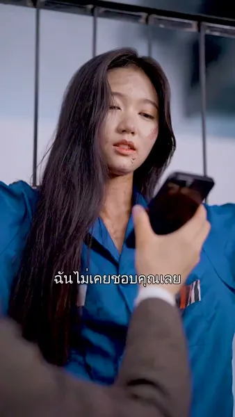 ดอกไม้สีเลือด