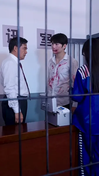 ดอกไม้สีเลือด