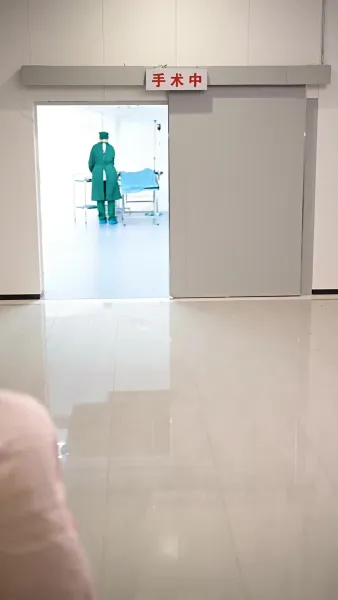 ดอกไม้สีเลือด