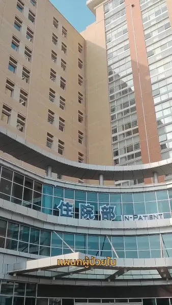 มะลิแรกแย้ม ในฤดูที่รอคอย