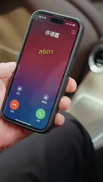 มะลิแรกแย้ม ในฤดูที่รอคอย