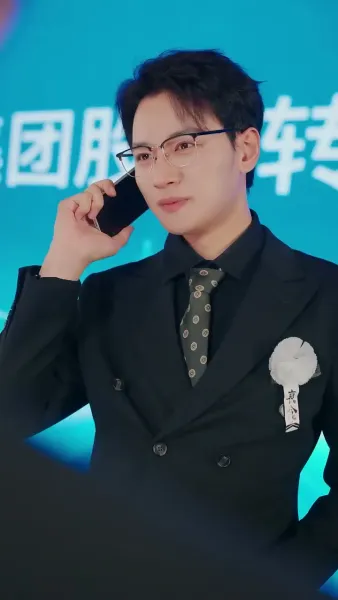 เกมร้าย เงื่อนแค้น