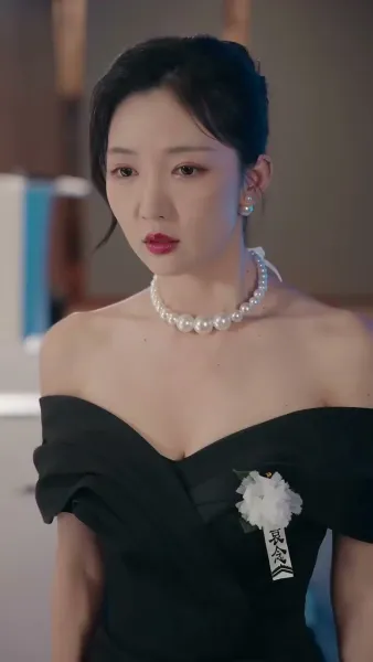 เกมร้าย เงื่อนแค้น