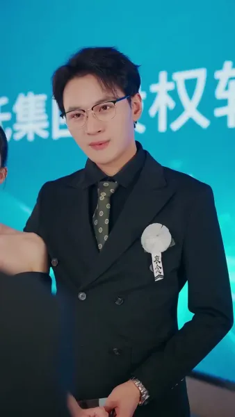 เกมร้าย เงื่อนแค้น