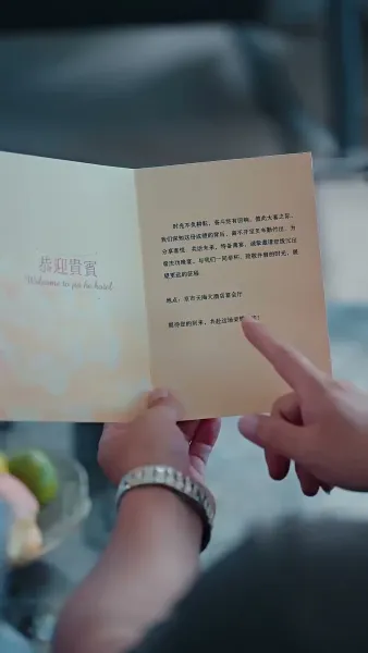 [พากย์ไทย] คุณหนูแท้คือเด็กเรียนเก่ง