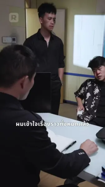 รักวุ่นคืนเดียวกับสามีสัญญา