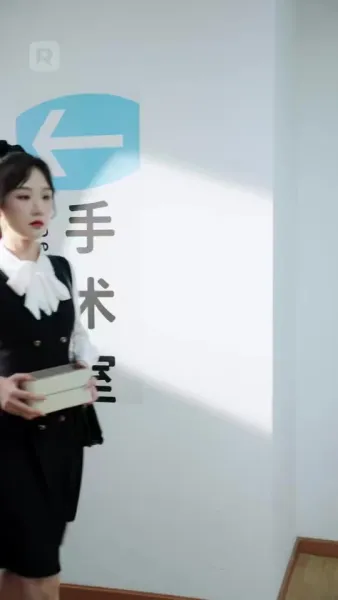 รักวุ่นคืนเดียวกับสามีสัญญา