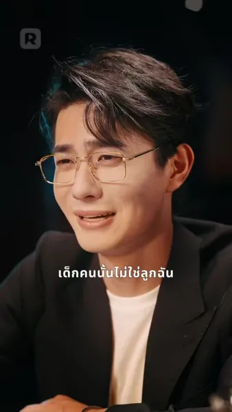 รักวุ่นคืนเดียวกับสามีสัญญา