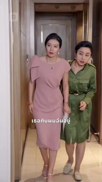 รักวุ่นคืนเดียวกับสามีสัญญา