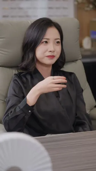 เจ้าหญิงเก๋ากึ้กของคุณสุน