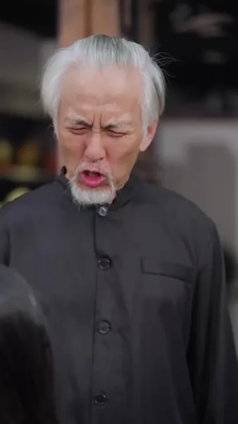 เจ้าหญิงเก๋ากึ้กของคุณสุน