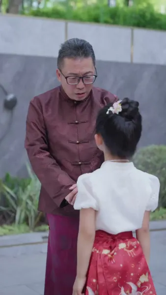 เจ้าหญิงเก๋ากึ้กของคุณสุน