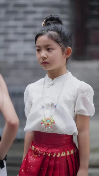 เจ้าหญิงเก๋ากึ้กของคุณสุน