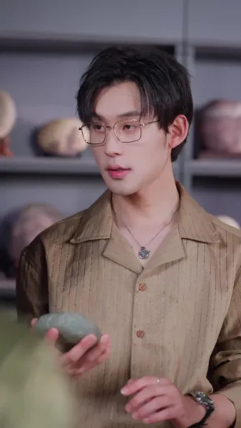 เจ้าหญิงเก๋ากึ้กของคุณสุน