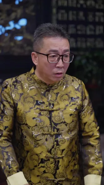 เจ้าหญิงเก๋ากึ้กของคุณสุน