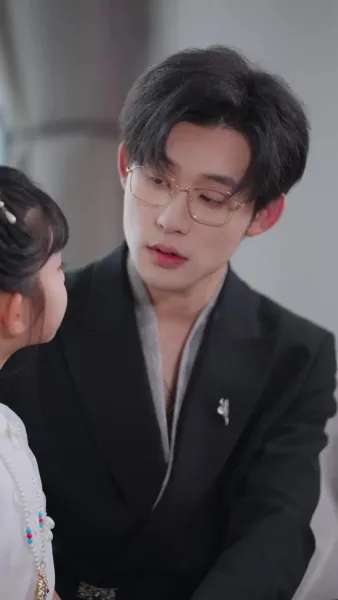 เจ้าหญิงเก๋ากึ้กของคุณสุน