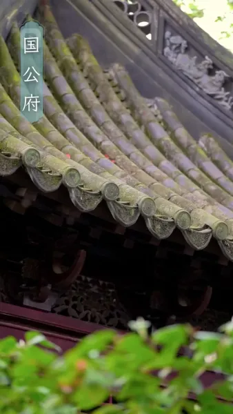 หลังแต่งงาน บ้านนี้ฉันเป็นใหญ่