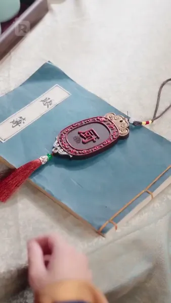 หลังแต่งงาน บ้านนี้ฉันเป็นใหญ่