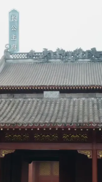 หลังแต่งงาน บ้านนี้ฉันเป็นใหญ่