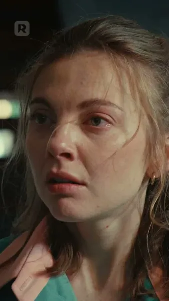 สองรักตามล่า: แวมไพร์และนักล่า