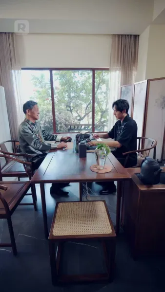 เซียนทองลงมารักษาภรรยาใบ้