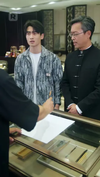 เซียนทองลงมารักษาภรรยาใบ้