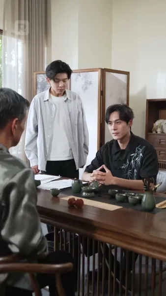 เซียนทองลงมารักษาภรรยาใบ้