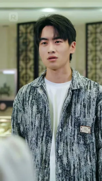 เซียนทองลงมารักษาภรรยาใบ้