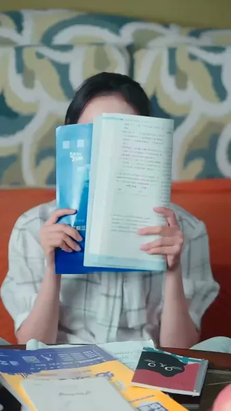 คุณหนูหัวกะทิ