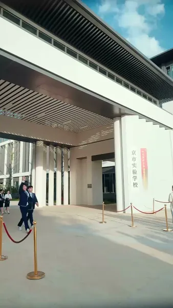 คุณหนูหัวกะทิ