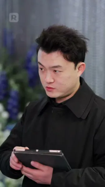 ช่วงเวลาแห่งรัก